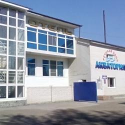 Фото Отель Акватория