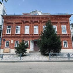 Фото Отель Казан Султан