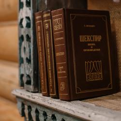 Фото Отель Белая Морошка