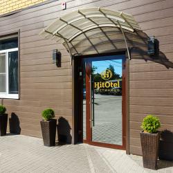 HitOtel (ХитОтель) — 6b1d8fd046c5ec02f51a4f501219bf64