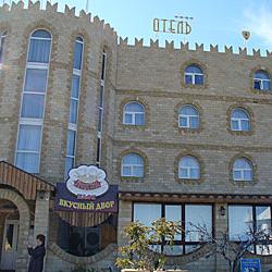 Фото Отель Замок