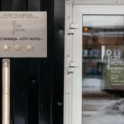Фото Сити Отель