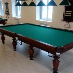 Фото Отель Регион 24