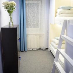 Арбат 25 хостел — 6b3b3ba6c1391cca6f480abf5ac4d53e