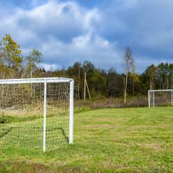 Фото Отель Новинка База Отдыха