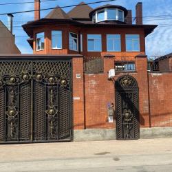 Фото Отель Амар