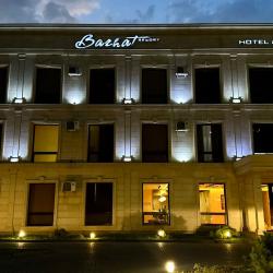 Фото Barhat Hotel & SPA (Бархат Отель и СПА)