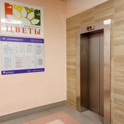 Фото Апартаменты на улице Академика Сахарова 117 к 2