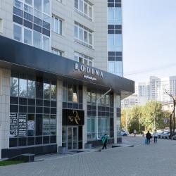 1-комнатные апартаменты стандарт Папанина, 18