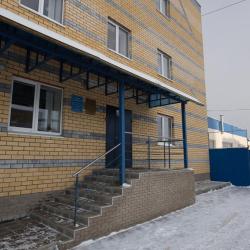 Фото Отель Премио