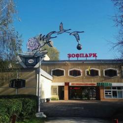 фото 36 Парк-Л