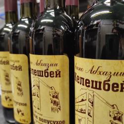 Фото Отель Келешбей