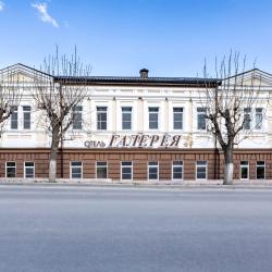 Фото Отель Галерея