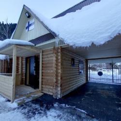 Фото Отель Фотон