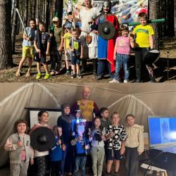 Фото Отель Берег Грифона