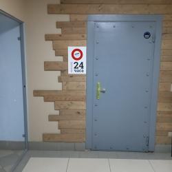 Фото Отель Origin (Ориджин)