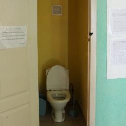 Фото Отель Воложка