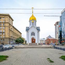 Фото Отель В гости на улице Челюскинцев 14/1