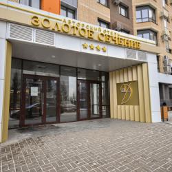 Фото Апартаменты Золотое сечение на улице Партизана Железняка 38