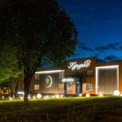 Фото Арт-отель Кутузов