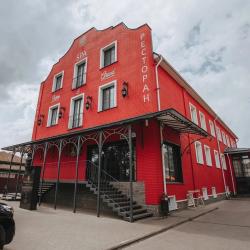 Фото Отель Pierre Le Grand (Пьер Ле Гранд)