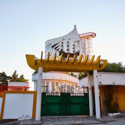 Фото Отель Диса