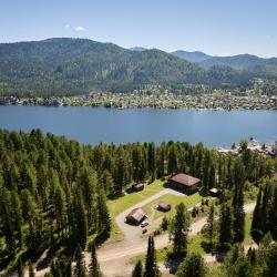 Фото Отель Серебряный источник