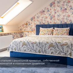 2-комнатные апартаменты люкс (мансарда)