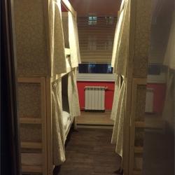 Кровать в 4-местном общем номере