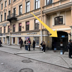 Апартаменты