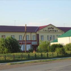 Фото Отель Заря