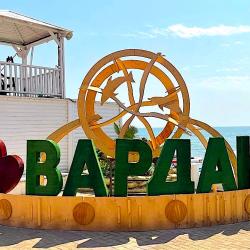 Фото Отель Rakhat (Рахат)