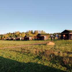 Фото Отель Аура