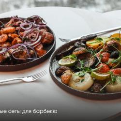 Фото Отель Pinewood resort&spa (Пайнвуд)