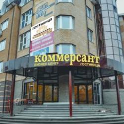 Фото Отель Коммерсант