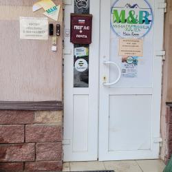 Фото Отель Main Room (Мэин Рум)