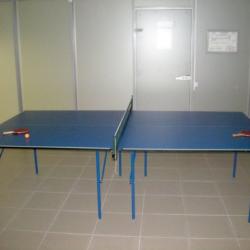 Фото Отель Форум