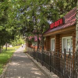 Фото Отель Старые друзья