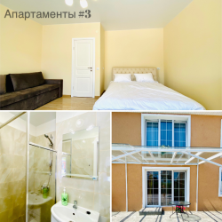 Фото Отель Villa Apart Mari (Вилла апарт Мари)