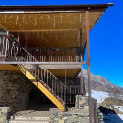 Фото Отель Тагаком