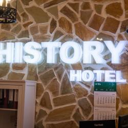 Фото Отель История
