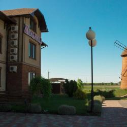 Фото Отель Старая мельница