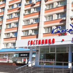 Фото Отель Кавказ