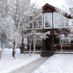 Фото Отель Байкальские сезоны (Ангарский исток)