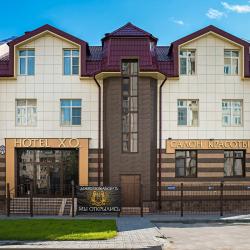 Фото Отель Hotel X.O. Переездная (Икс О)