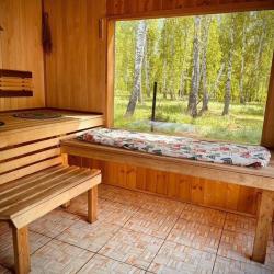 Фото Отель Шишки