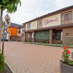 Фото Отель Эдем-С