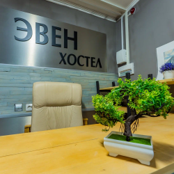 Фото Отель Эвен