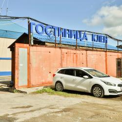 Фото Отель Клён
