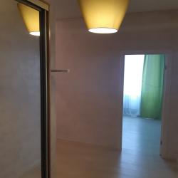 Фото Апартаменты на улице Молодёжная 41 корпус 1